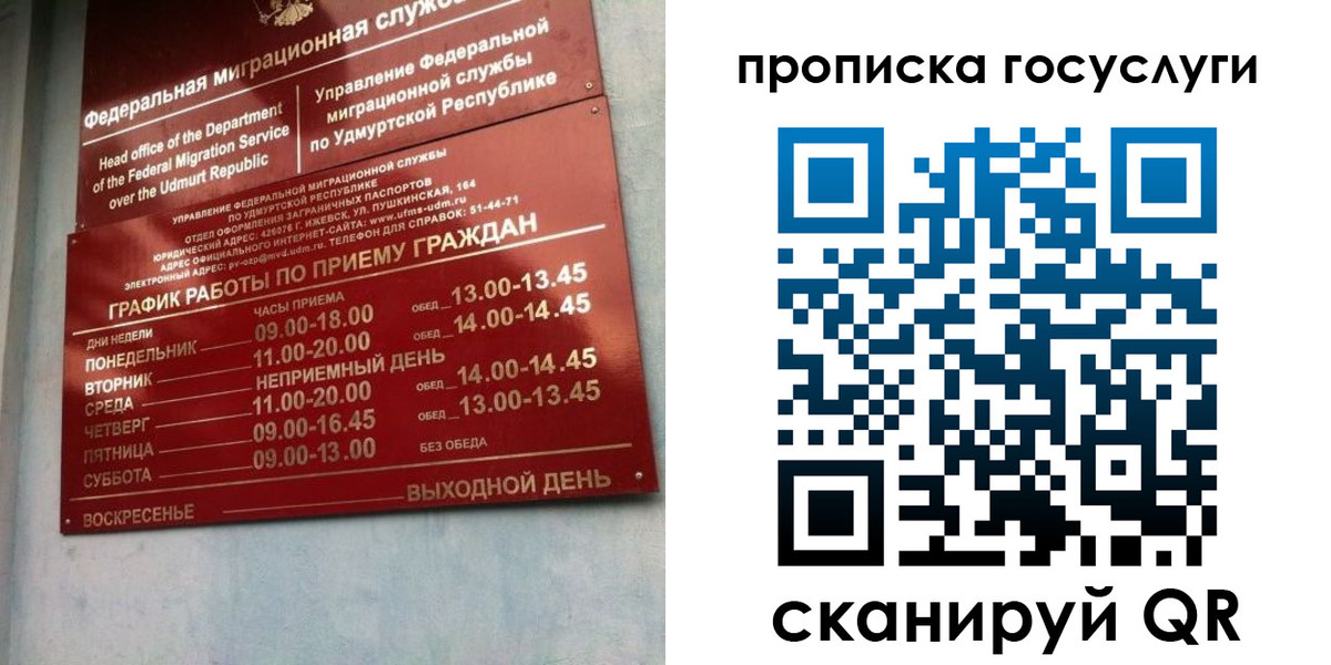 форма 3 в Еманжелинске
